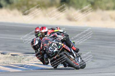 media/Dec-05-2025-CVMA Friday Practice (Fri) [[303bad9a84]]/1-Racer 1/Session 3 (Turn 10)/